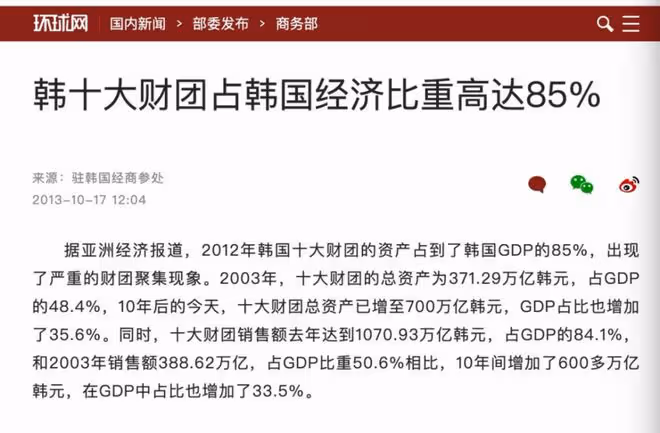 又一女星自殺，她們如墮深淵