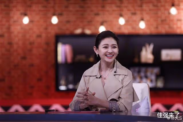大S具俊曄的奢華「婚禮行李箱」曝光,網友推測兩人婚宴不遠了