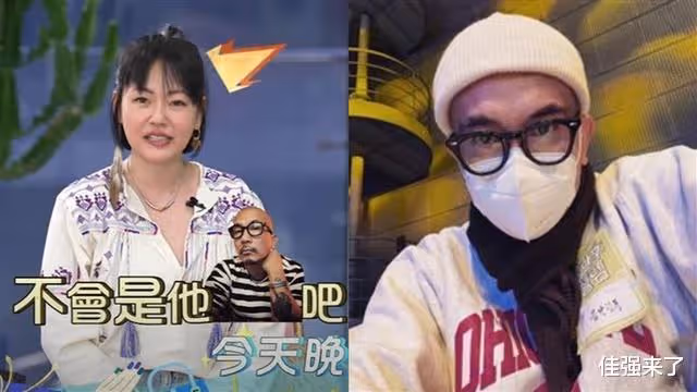 大S具俊曄的奢華「婚禮行李箱」曝光,網友推測兩人婚宴不遠了