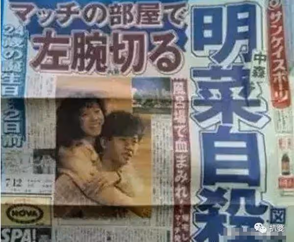 渣男遭報應了,她也奇蹟般滿血復活了