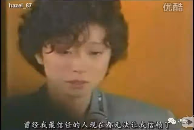 渣男遭報應了,她也奇蹟般滿血復活了