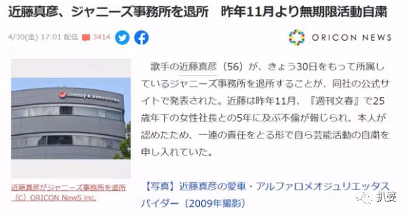 渣男遭報應了，她也奇蹟般滿血復活了