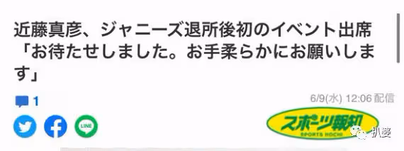 渣男遭報應了，她也奇蹟般滿血復活了