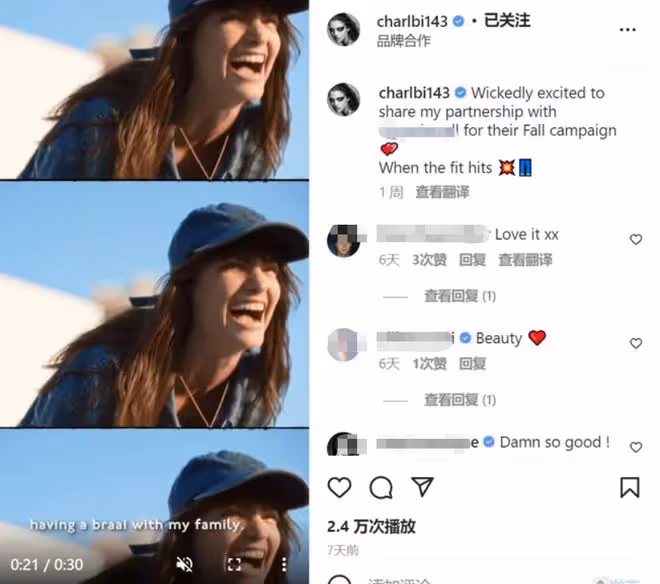 32歲女星迪恩突傳死訊!4個月前宣布訂婚,遺作剛奪坎城最佳影片