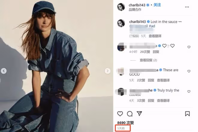 32歲女星迪恩突傳死訊!4個月前宣布訂婚,遺作剛奪坎城最佳影片