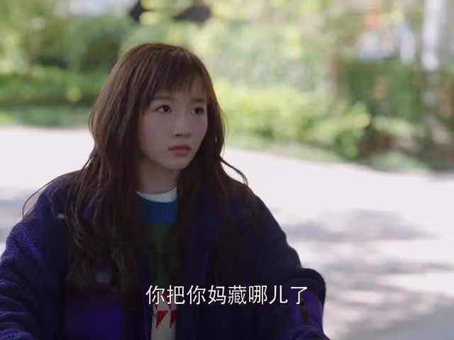 《歡樂頌3》大結局後，留下2個懸念，一個驚喜