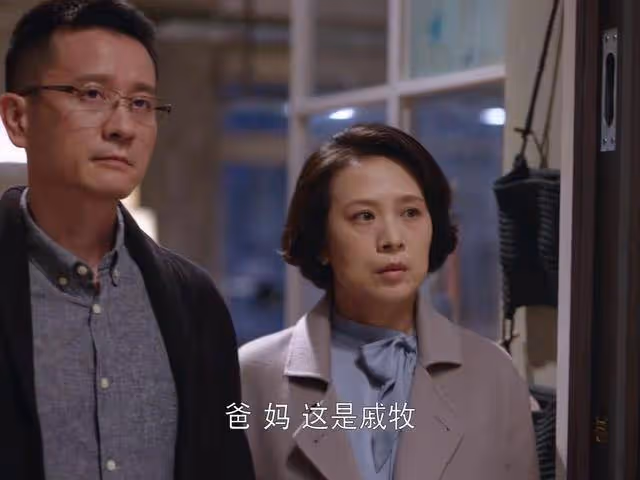 《歡樂頌3》大結局後，留下2個懸念，一個驚喜
