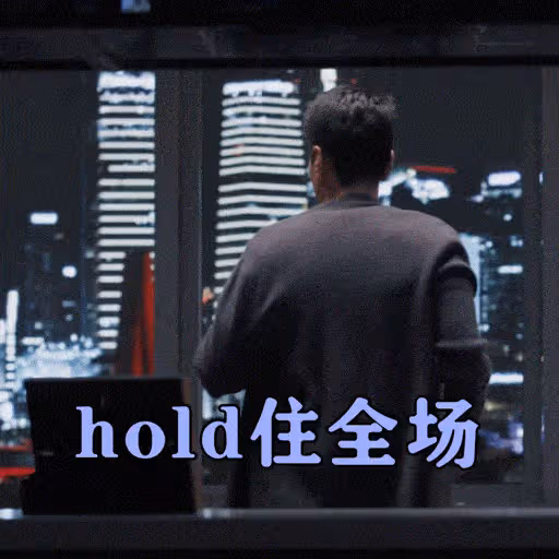 趙又廷「新劇」已安排？與李易峰秦霄賢合作能給她圓夢？