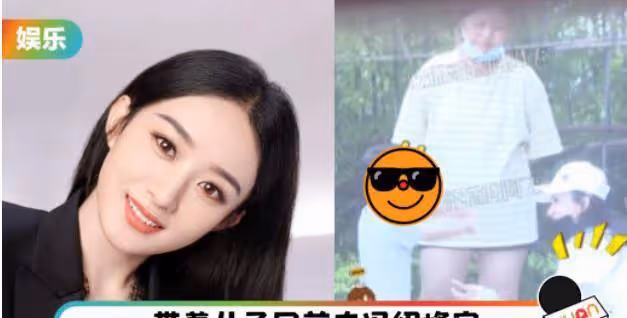 分手後罕見被拍到與兒子同框！趙麗穎2歲兒子正面首次曝光
