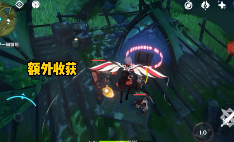 原神：別錯過65原石！9個精緻+1個成就，平民玩家的須彌福音！