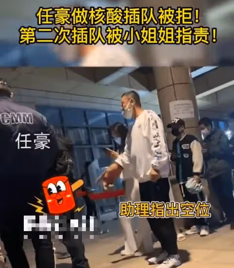 陳偉霆新劇被毀，即將上映卻慘遭殃，三位男演員接連被爆出醜聞！
