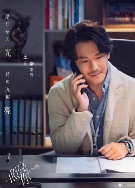 陳偉霆新劇被毀，即將上映卻慘遭殃，三位男演員接連被爆出醜聞！
