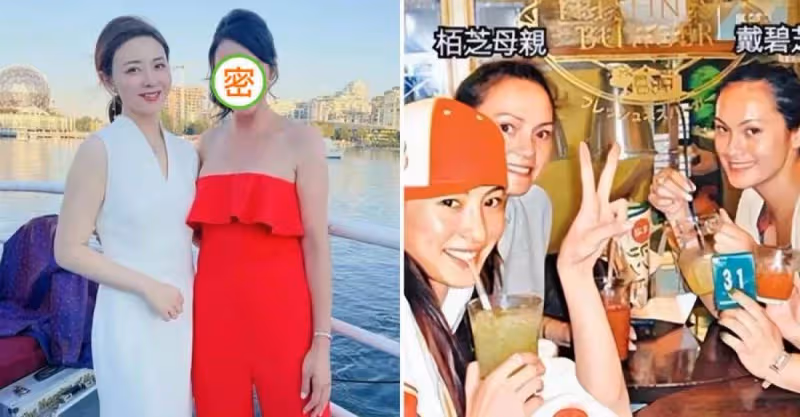 張柏芝姐姐好漂亮啊！五官混血感好強太精緻，穿連體褲比妹妹還美！