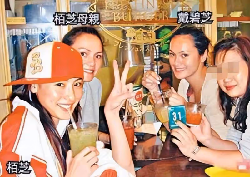 張柏芝姐姐好漂亮啊！五官混血感好強太精緻，穿連體褲比妹妹還美！
