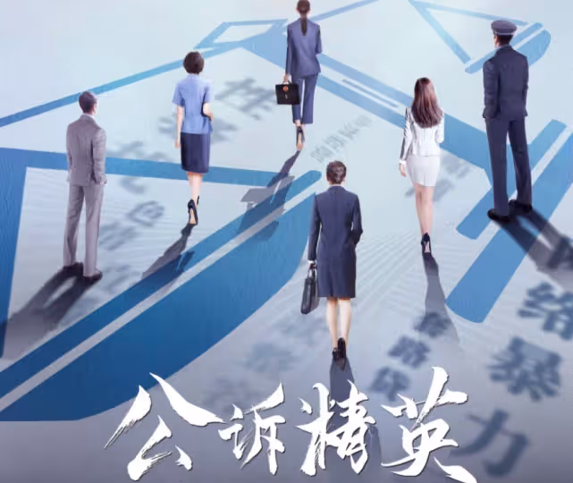 9月待播劇出爐，《玉骨遙》上榜，任嘉倫和龔俊的新劇也來了！