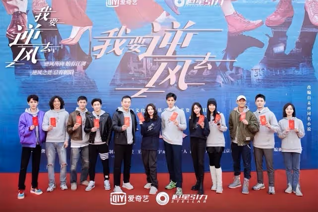 9月待播劇出爐，《玉骨遙》上榜，任嘉倫和龔俊的新劇也來了！