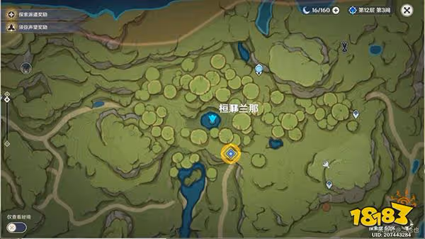原神無憂節任務攻略一覽 無憂節幫助的蘭那羅在哪