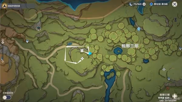 《原神》野外苗圃解謎教程