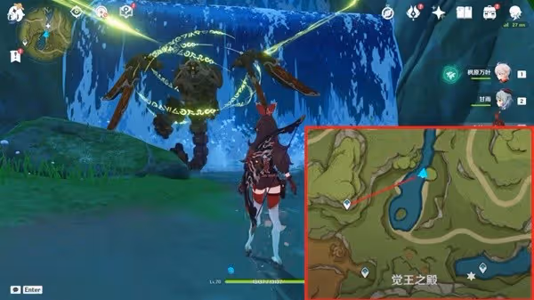 《原神》3.0隱藏世界任務石鎖機關秘話攻略
