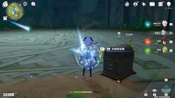 《原神》3.0隱藏世界任務石鎖機關秘話攻略
