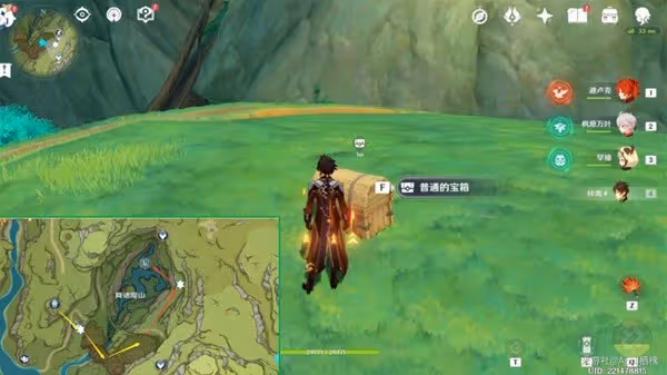 《原神》3.0詭異的羊皮卷及成就攻略