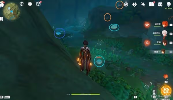 《原神》3.0詭異的羊皮卷及成就攻略