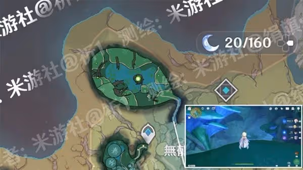 《原神》須彌地下區域解析