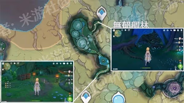 《原神》須彌地下區域解析