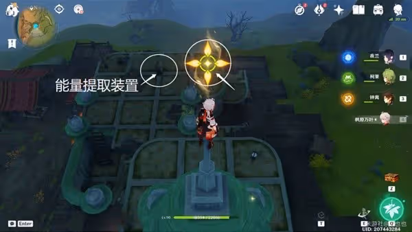 《原神》愚人者人愚之任務指南