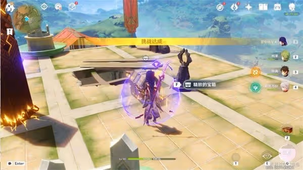 《原神》愚人者人愚之任務指南