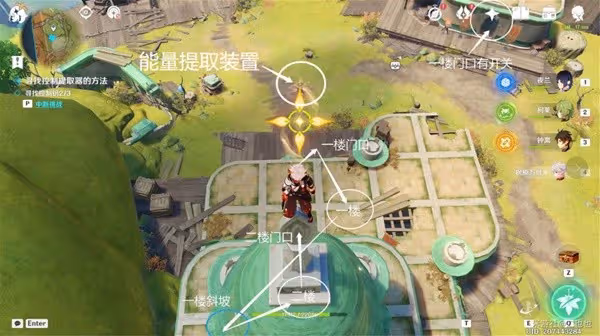 《原神》愚人者人愚之任務指南
