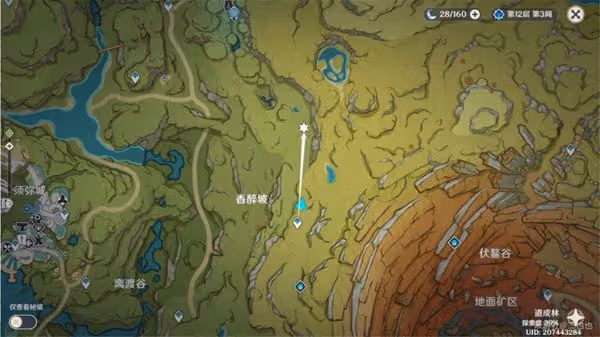 《原神》愚人者人愚之任務指南