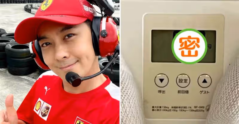 林志穎交通事故40天後首曬體重！暴瘦20斤肌肉全掉光，感慨平安就是福，陳若儀隔空打氣網感動！