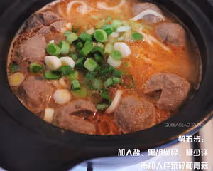 七舅姥姥——潮汕砂鍋牛丸面