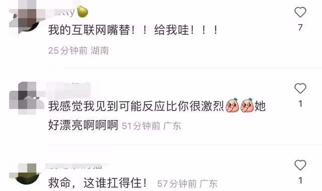 曾黎出席活動陣仗大,多位保鏢站在兩旁保護,超多粉絲圍觀顯人氣