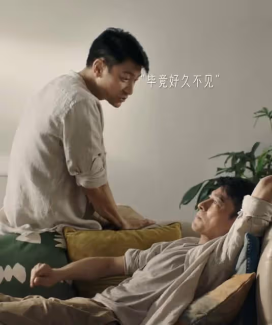 劉德華上億豪宅內景罕曝光!裝修樸素窗簾老舊,買千元魚缸養水母