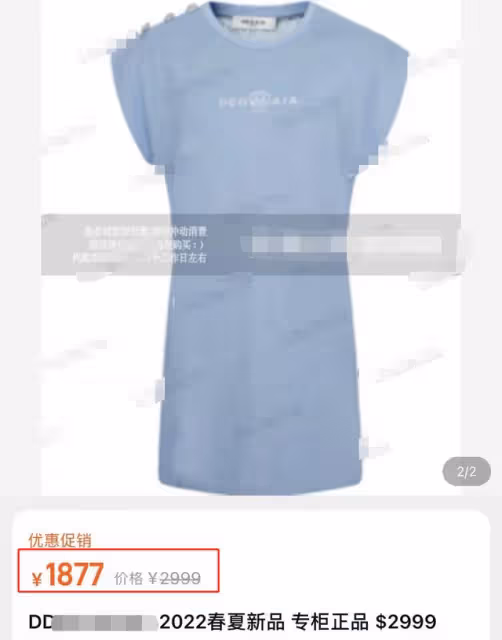 47歲白雪與小8歲老公罕露面!穿情侶鞋同台獻唱,小腿粗壯搶眼