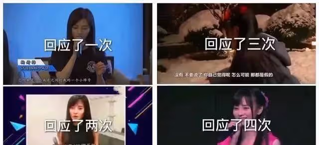 打假「四千年美女」鞠婧禕,從身高到三圍,沒有一樣是真材實料的,網友:看著真尷尬