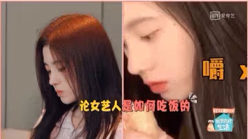 打假「四千年美女」鞠婧禕，從身高到三圍，沒有一樣是真材實料的，網友：看著真尷尬