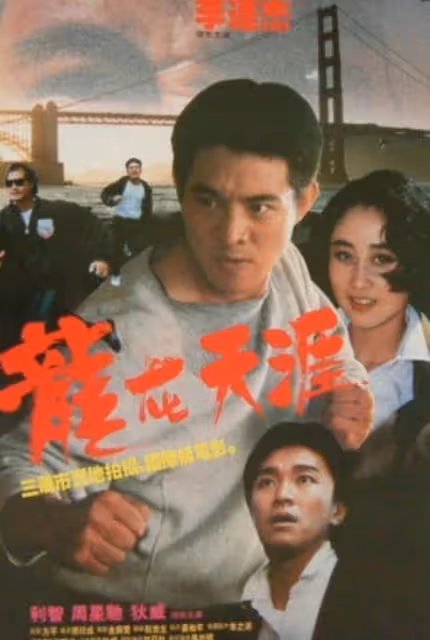 李思:父親是李連杰,母親是黃秋燕,我是留守兒童,親眼看父親移情利智,母親住了10多年地下室