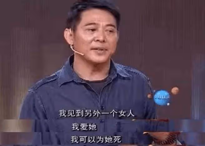 李思:父親是李連杰,母親是黃秋燕,我是留守兒童,親眼看父親移情利智,母親住了10多年地下室
