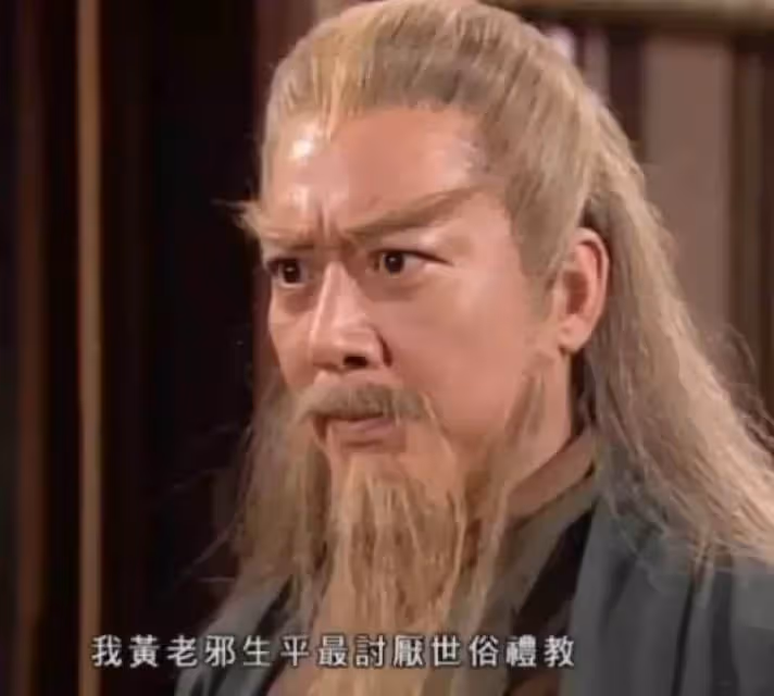 68歲黃藥師駱應鈞罕現身,兩鬢斑白越老越帥,膝下無子,與妻子恩愛30年,出身書香門第卻獨愛演戲