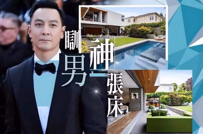 住豪宅、求工作、當家教，12位老牌港星定居國外，酸甜苦辣全都有