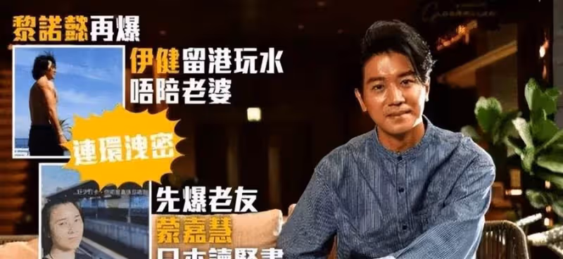 住豪宅、求工作、當家教,12位老牌港星定居國外,酸甜苦辣全都有