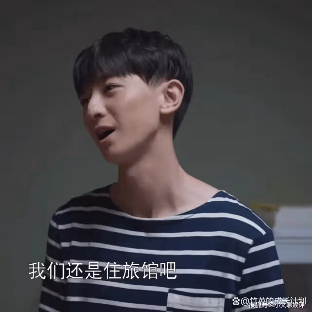 《歡樂頌3》拒做「扶弟魔」的朱喆，她的「事不關己」是被逼的