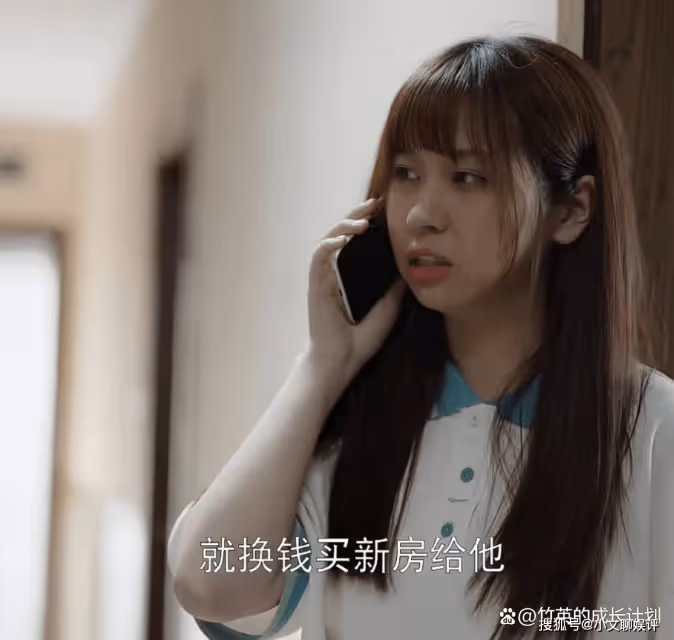 《歡樂頌3》拒做「扶弟魔」的朱喆，她的「事不關己」是被逼的