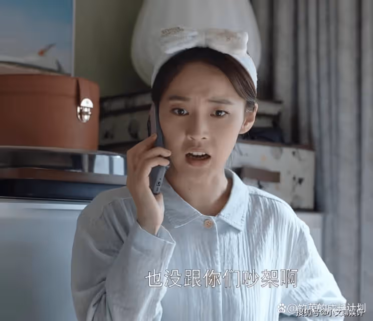 《歡樂頌3》拒做「扶弟魔」的朱喆，她的「事不關己」是被逼的