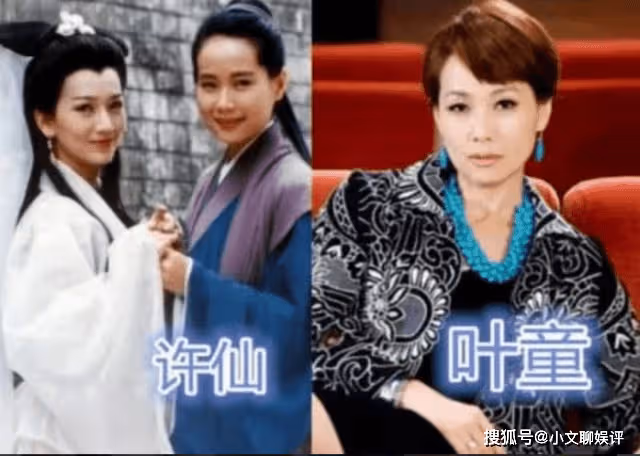 當年劇中女扮男裝，認出了許仙，認出了龍小雲，卻被哪吒騙十幾年