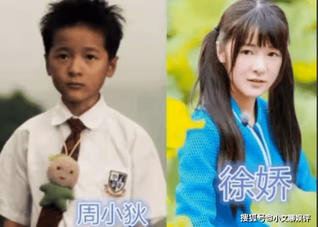 當年劇中女扮男裝，認出了許仙，認出了龍小雲，卻被哪吒騙十幾年