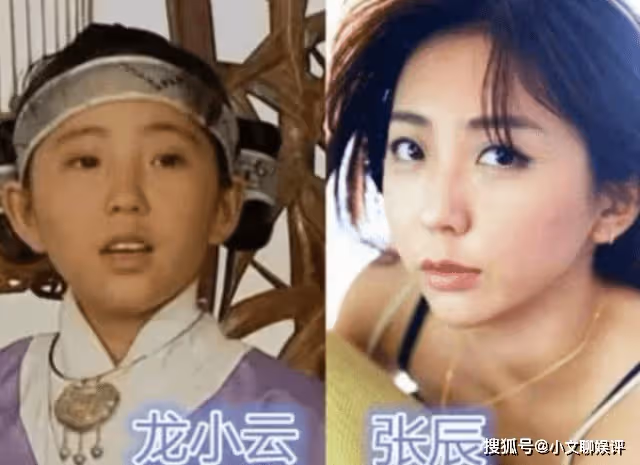 當年劇中女扮男裝，認出了許仙，認出了龍小雲，卻被哪吒騙十幾年